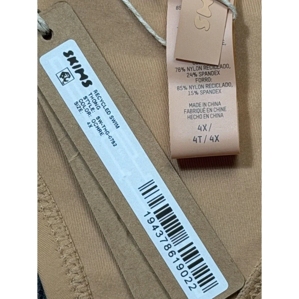 Skims Recycled Swim Thong Women Size 4X Bikini Bottom Beige Ochre NEW